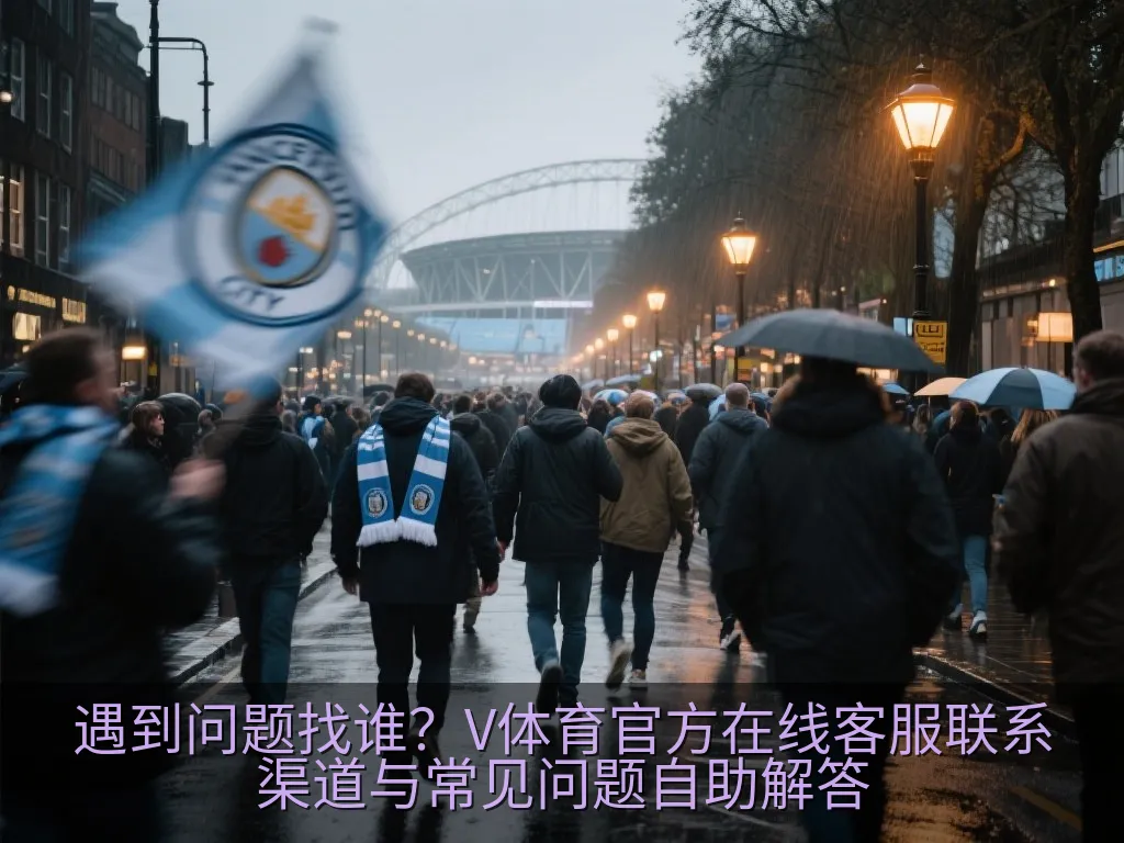 干净的数字应用帮助中心界面与对话气泡矢量插图